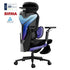 AutoFull G7 Ergonomic Gaming Chair