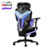 AutoFull G7 Ergonomic Gaming Chair